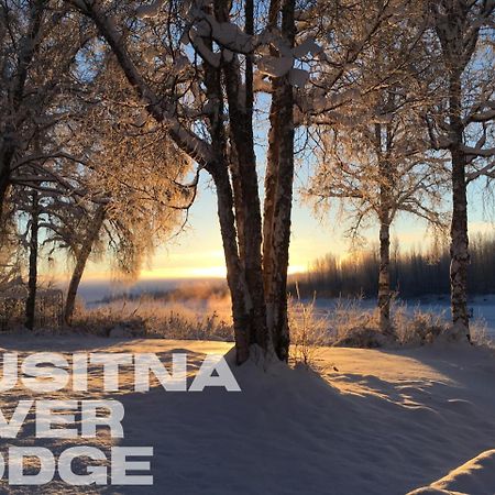 Susitna River Lodging, Backwoods Cabins Талкитна Экстерьер фото